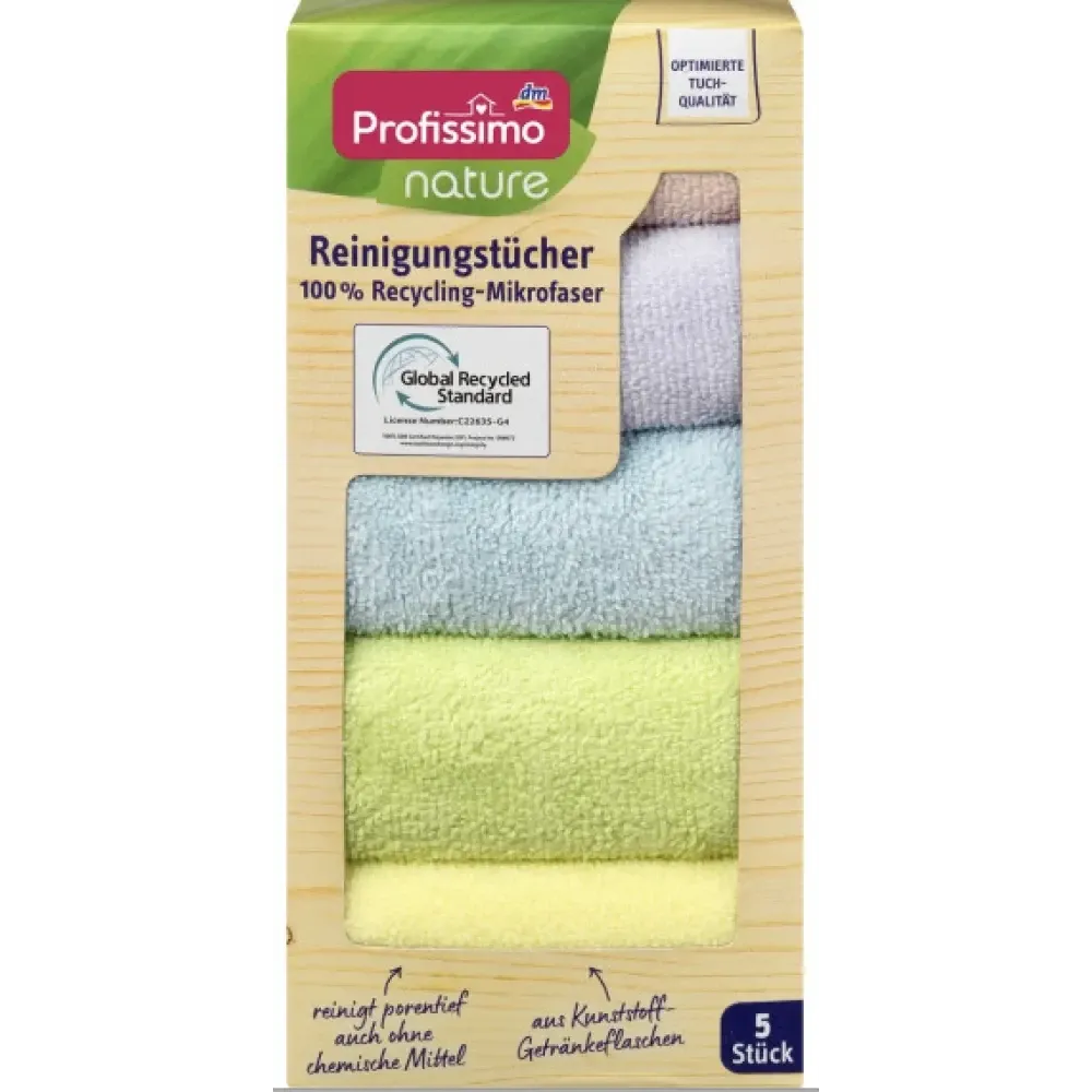 Profissimo Nature Салфетки из микрофибры 5 шт Львов - изображение 1