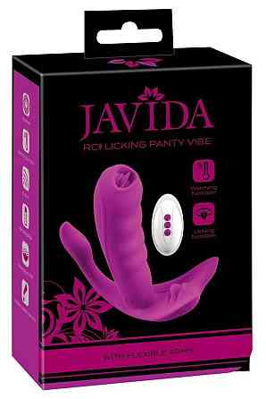Вібратор з підігрівом у трусики LICKING на пульті Sex Aura Київ