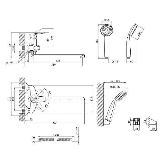 Змішувач для ванни Kroner KRM Odra - C071 з душовим гарнітуром, хром Київ