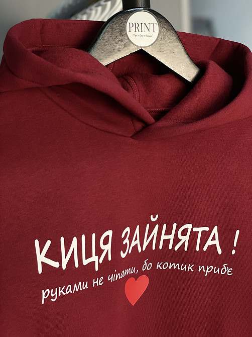 Костюм бордовий - "Киця зайнята! Руками не чіпати, бо котик приб'є" Чернівці - фото 2