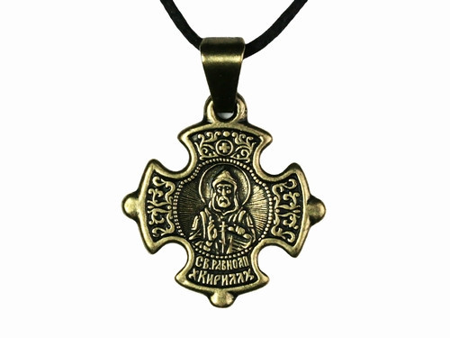 Нательная иконка кулон Кирилл Киев - изображение 1