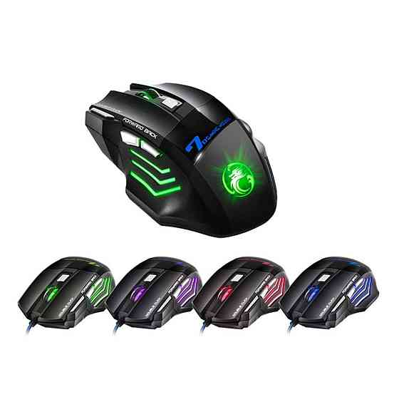 IMice X7 Silent Pro – игровая эргономичная мышь 5500 DPI Киев