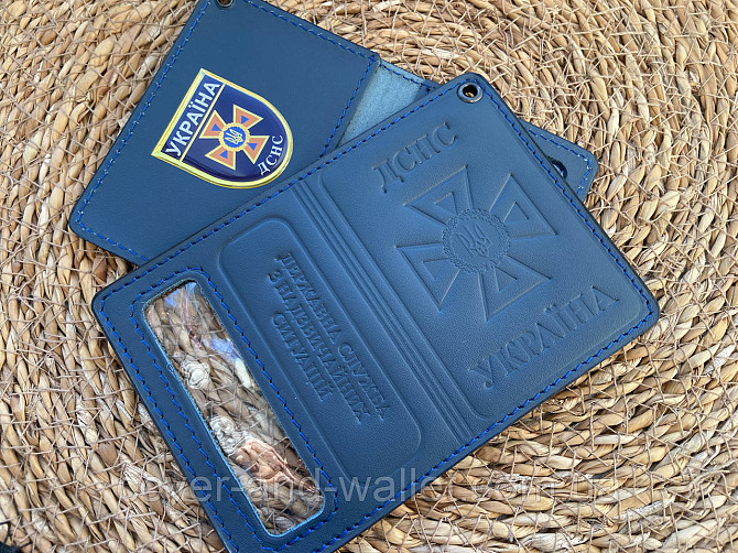 Обкладинка шкіряна на посвідчення ДСНС з шевроном синього кольору P_Leather Київ - фото 8
