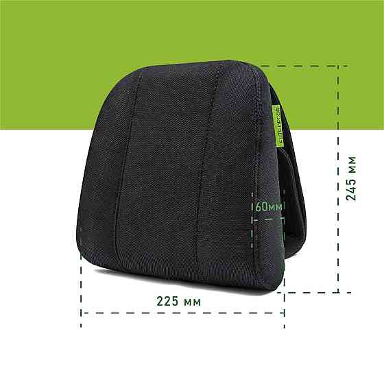 Автомобільний підголівник Comfort Trip AMF 004 225х245х60 чорний Дніпро