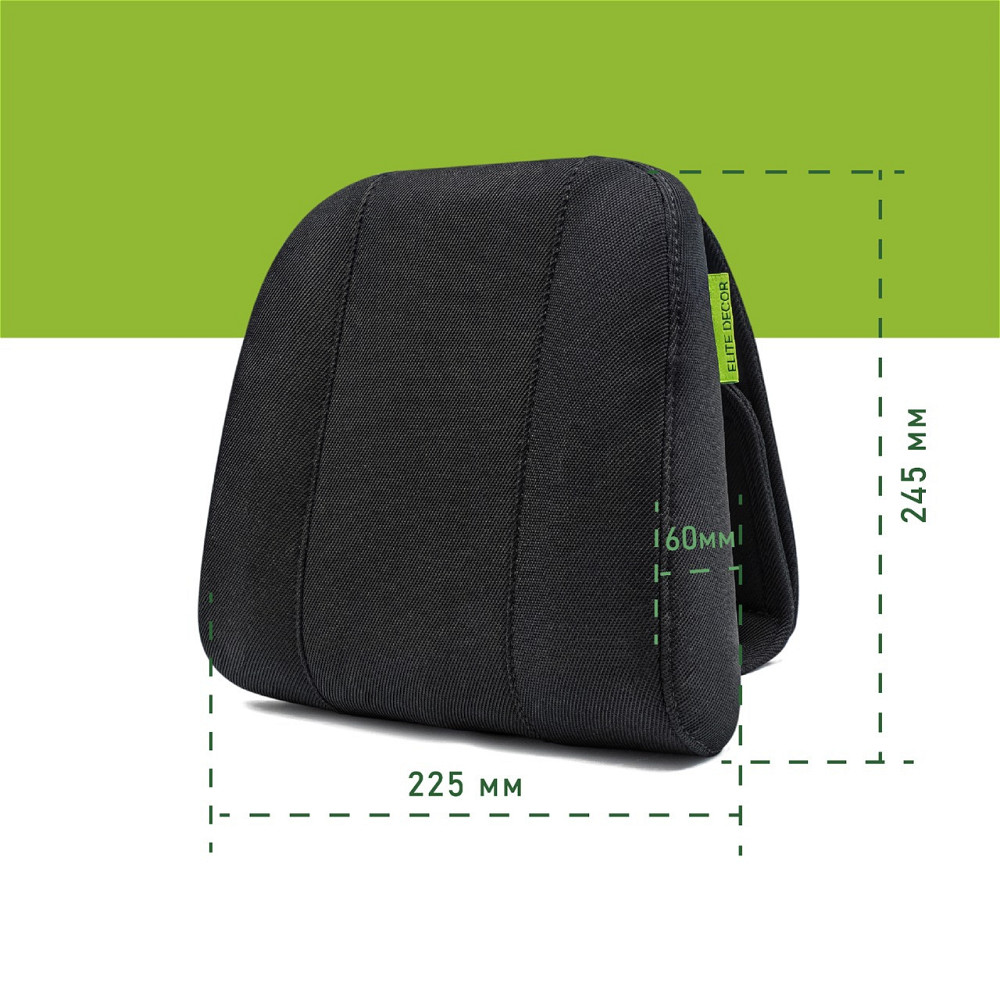 Автомобільний підголівник Comfort Trip AMF 004 225х245х60 чорний Дніпро - фото 4