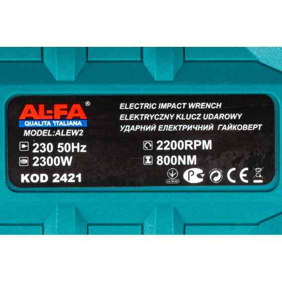 Гайковерт AL-FA ALEW2 – електричний, 2300 Вт, 1/2", 800 Н·м Львів