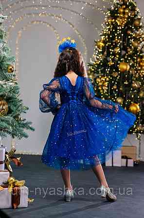 Детское нарядное платье со звездочками костюм Звездочки Ноченьки Кривой Рог