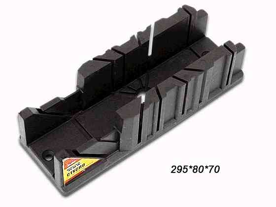 Стусло пластмасове 295х80х70 14-3844 ТМ MASTER TOOL Київ