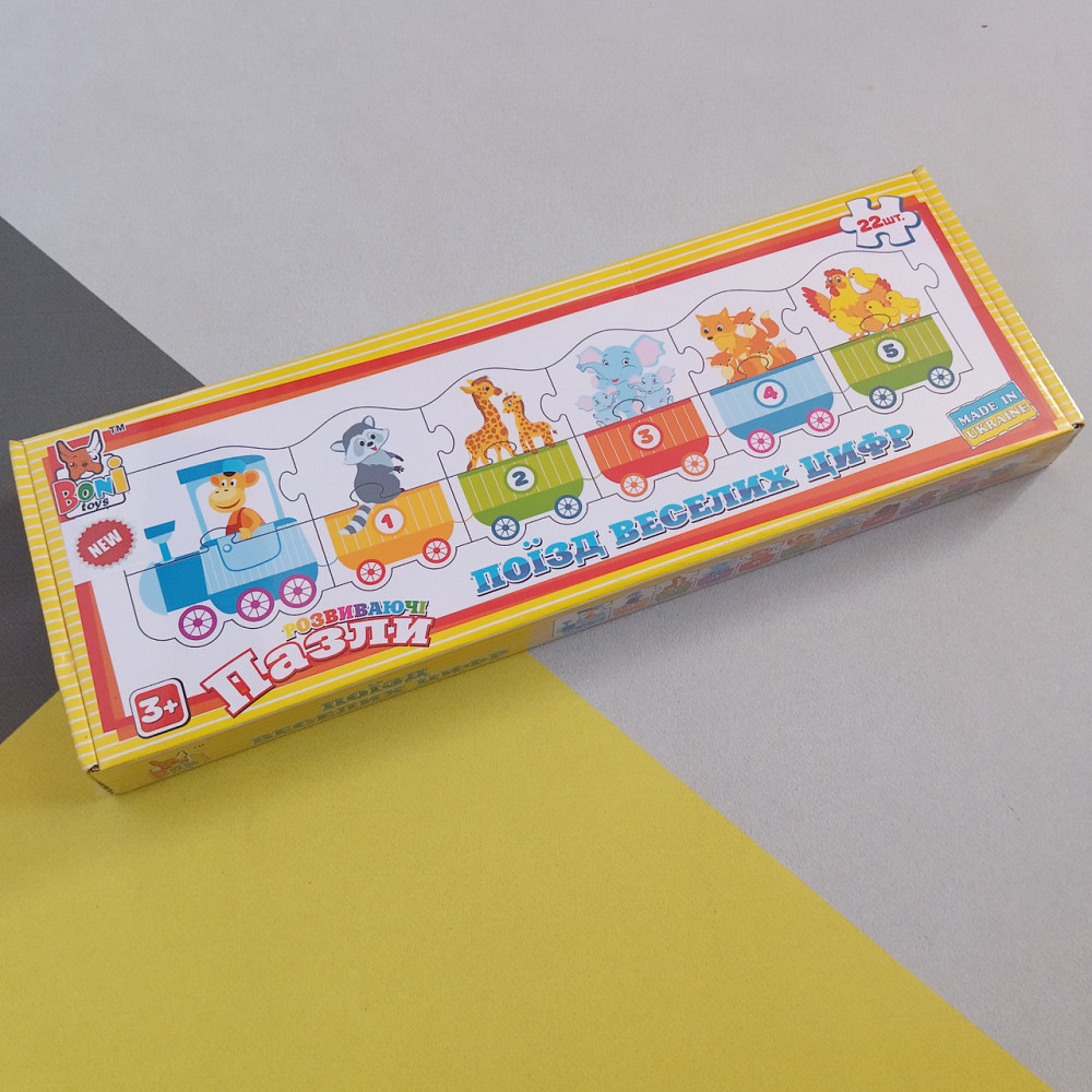 Детский развивающий пазл 