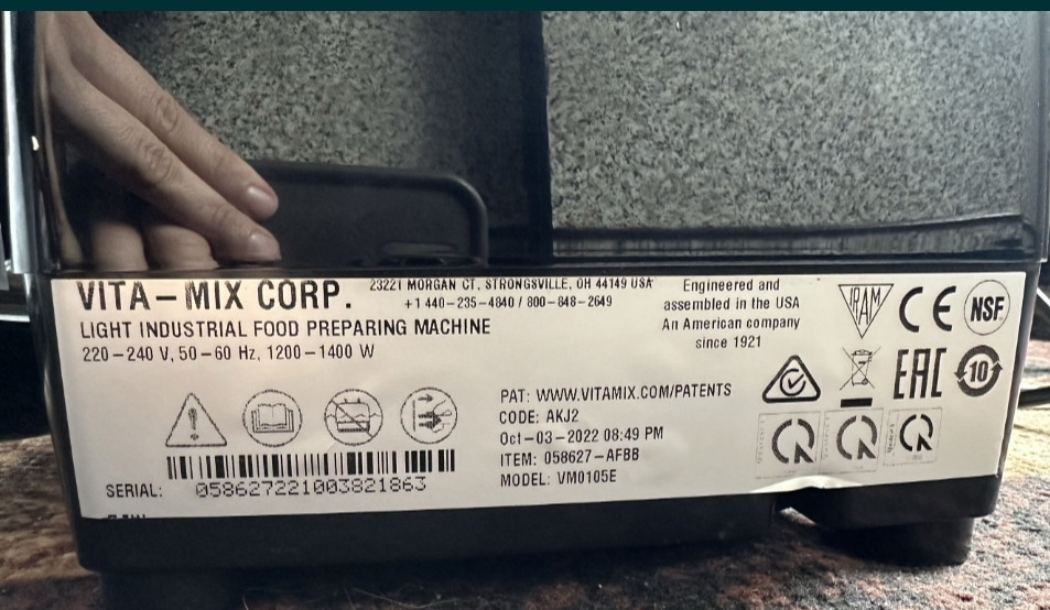 Мощный профессиональный Блендер Vitamix Киев - изображение 1