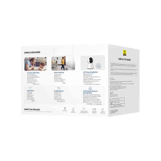 Відеокамера спостереження Baseus Security P1 3K Білий Київ