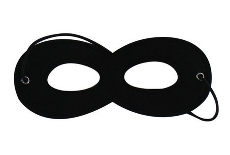 Маска для мужчины маскарадная Зорро Киев - изображение 1