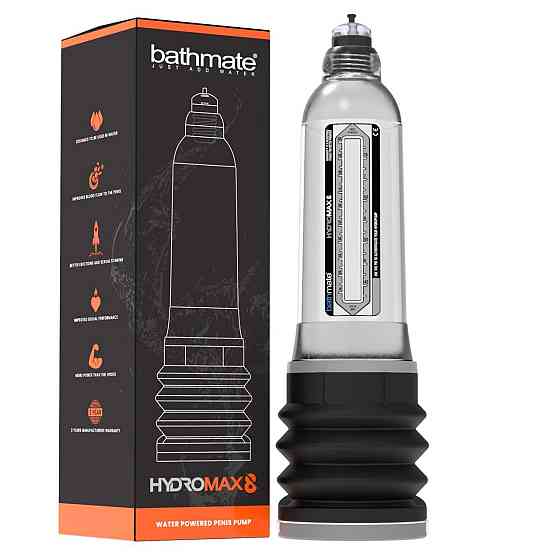 Гідропомпа Bathmate HydroXtreme 3, для члена довжиною до 7,5 см, діаметр до 4,5 см Sex Aura Київ