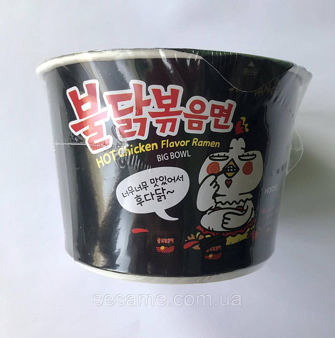 Корейская лапша в стаканчике очень острая Samyang Buldak Hot Chicken Ramen Big Bowl 105г Харьков - изображение 2