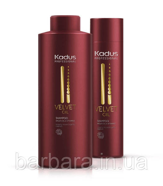 Кондиционер Velvet Oil lONDA l мгновенноt обновление волос Киев - изображение 1