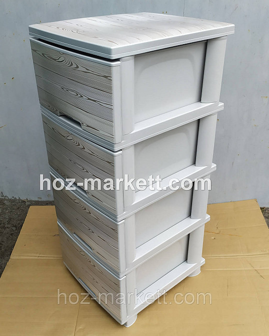Комод пластиковый на 4 ящика беж 