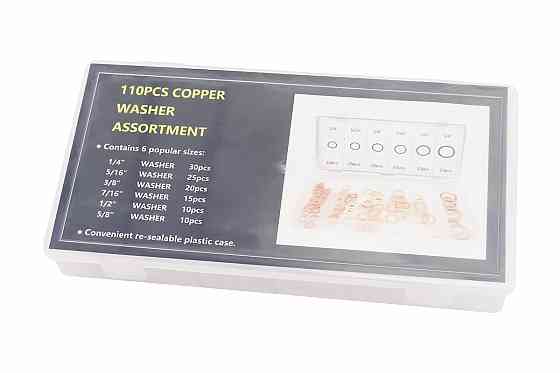 Набір мідних шайб (6х10х1, 8х14х1, 10х16х1, 12х16х1,5, 14х20х2, 16х22х1,5) 6 видів, 110шт Київ