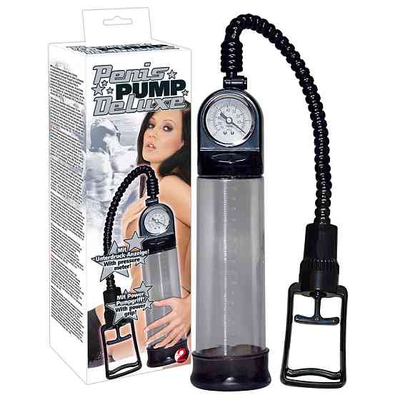 Вакуумная помпа - Penis Pump Deluxe Sex Aura Киев
