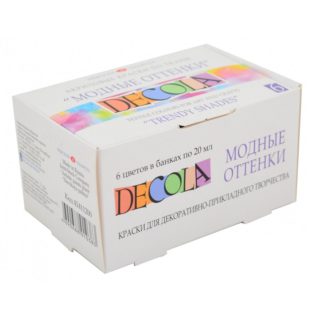 Набір фарб акрілових"Професійна" 352901  6кол. 20мл "Модные оттенки" тканина, шт Київ - фото 1