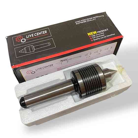 ЦЦентр вращения А-1-4 Н для токарного станка – конический хвостовик,  ГОСТ Харьков