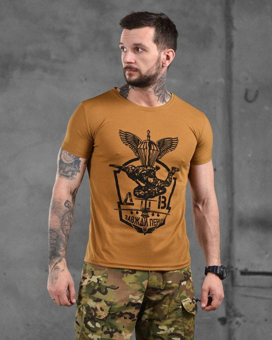 Футболка ДШВ мужская тактическая десант кулмакс койот 52 Одесса - изображение 5