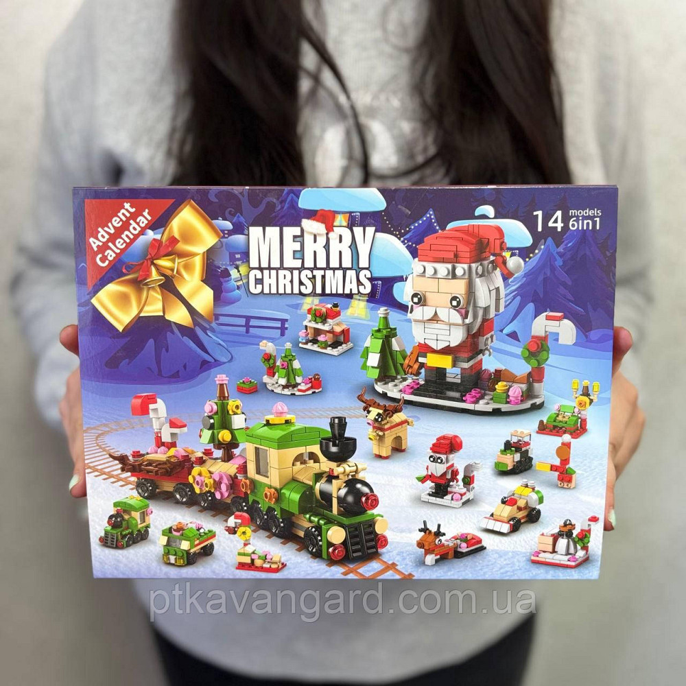 Новорічний адвент календар конструктор різдвяний Санта та поїзд 578 деталей, 6в1, 12 вікон 8972-1 Хмельницький - фото 1