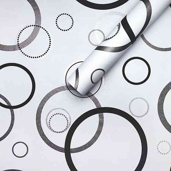 Самоклеющаяся пленка 0,45х10м х 0,07мм Серебряные круги SW-00001201 Днепр