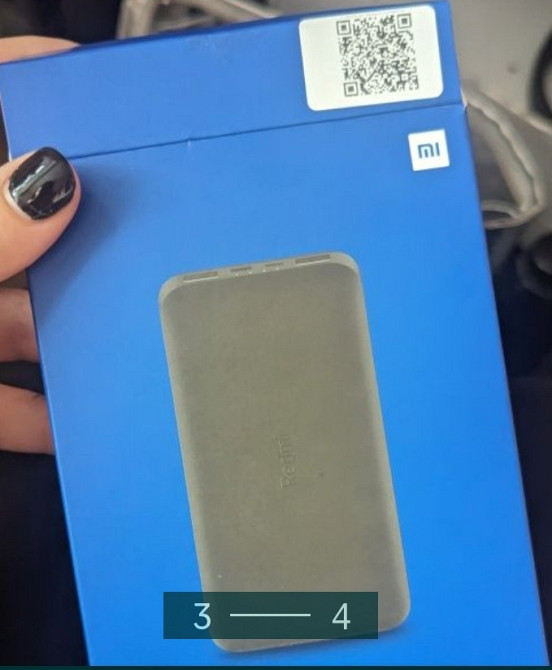 Павербанк: Power Bank Redmi 10000. Киев - изображение 1