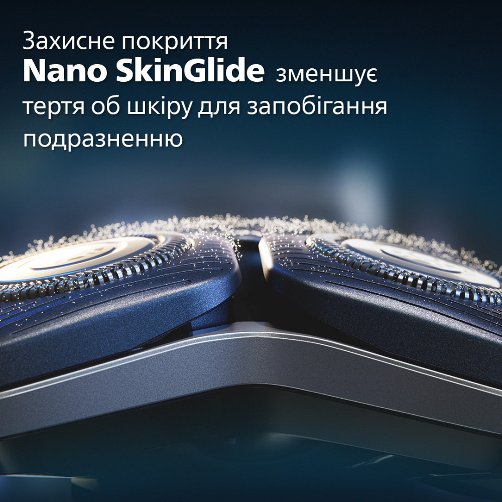 Електробритва Philips S7886/35 ( 19889 ) Харьков - изображение 20