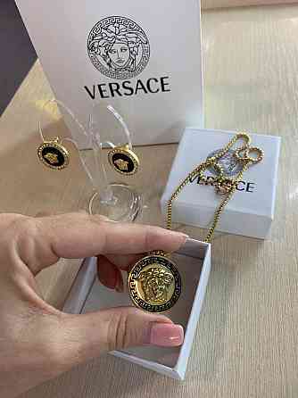 Комплект Versace в лимонному золоті Одеса