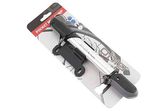 Насос алюмінієвий телескопічний з Т-ручкою, GP-06A Киев