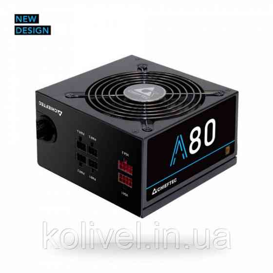 БЖ 750W Chieftec A-80 CTG-750C, 120mm, >85%, Modular, Retail Box (CTG-750C) Киев