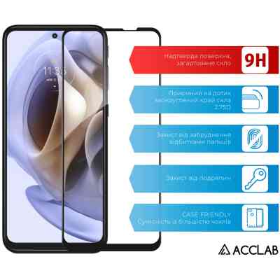 Скло захисне ACCLAB Full Glue MOTO G31/G41 Black (1283126546105) Вінниця