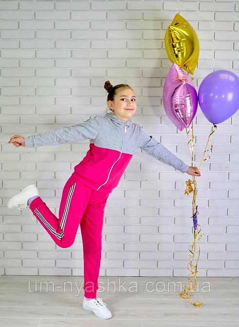 Детский подростковый спортивный костюм  