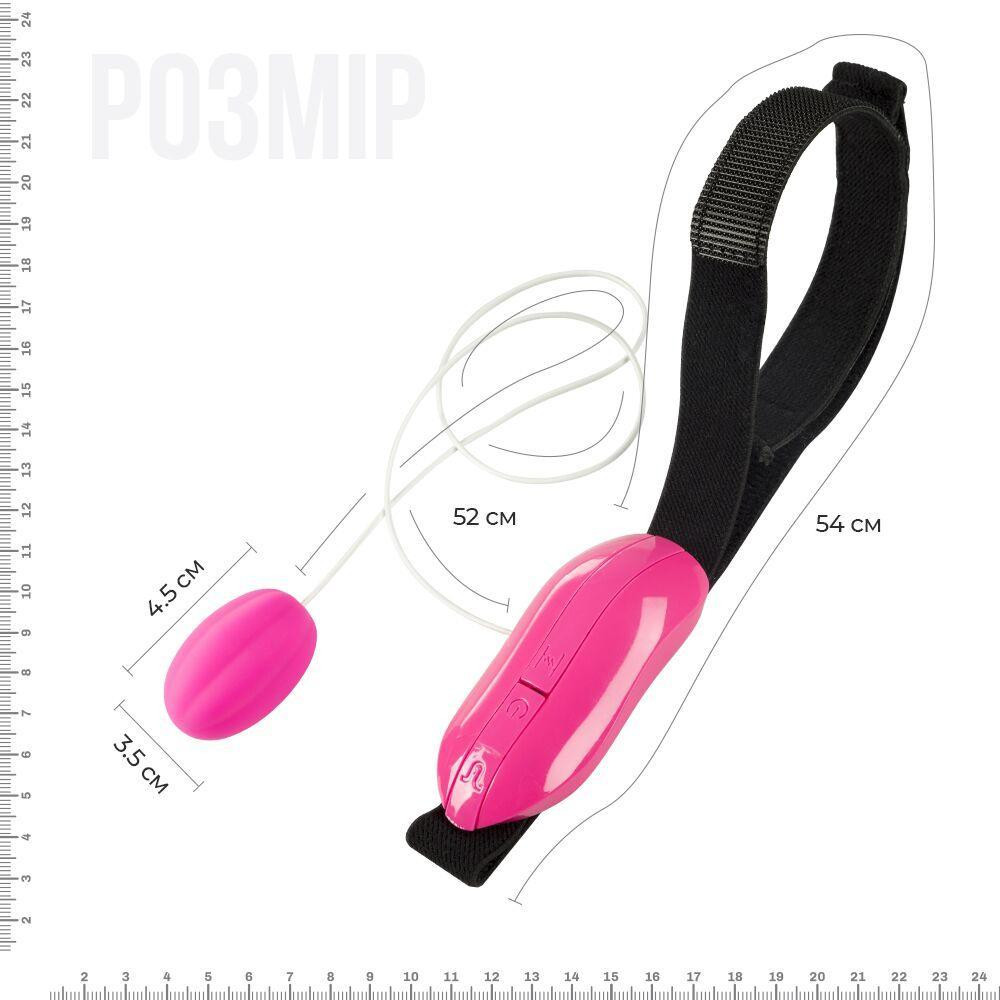 Виброяйцо Adrien Lastic Playball для стимуляции точки А, с турборежимом, крепление к ноге Sex Aura Киев - изображение 2