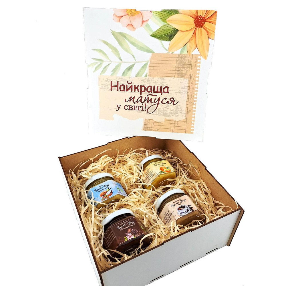 Подарки для мам No212 на День Рождения, 8 марта, Новый Год, Юбилей, Николая. Одесса - изображение 5