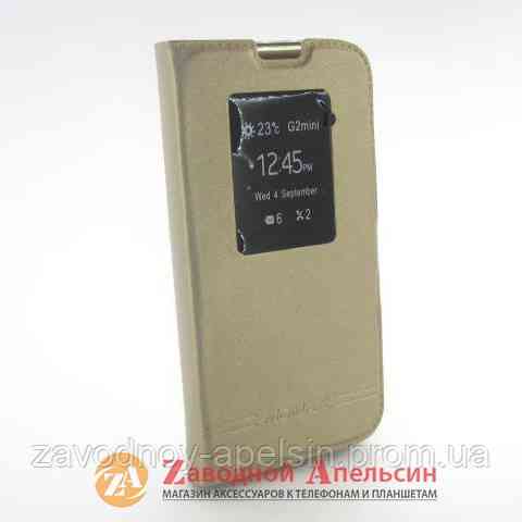Чохол книжка LG L90 D405 D410 Smart Case Одеса