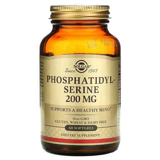 Фосфатидилсерін (Phosphatidylserine) 200 мг 60 капсул Київ