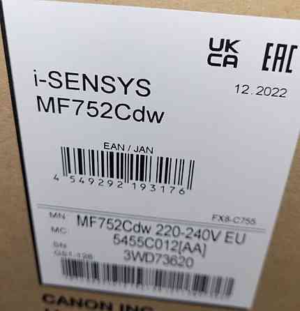 Принтер БФП Canon i-SENSYS MF237w. Київ