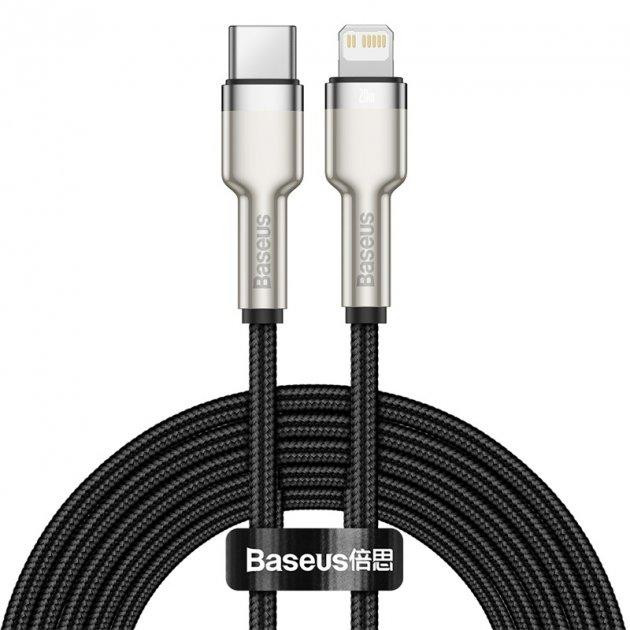 Кабель Baseus Cafule Series Metal Data Cable Type-C to iP PD 20W 2m Black Київ - фото 4