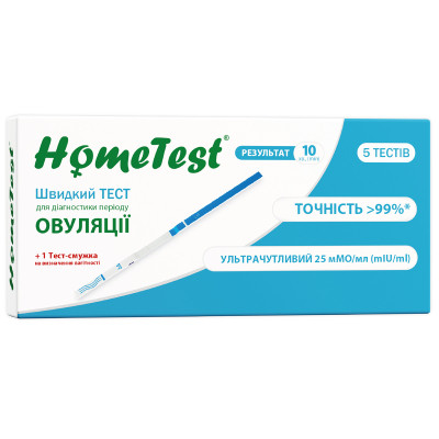Тест на овуляцию HomeTest 5 шт. + для определения беременности 1 шт. (7640162329682/6941298300028) Винница - изображение 2