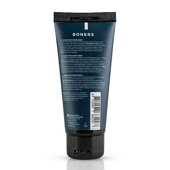 Крем для мастурбації Boners Masturbation Cream Sex Aura Київ