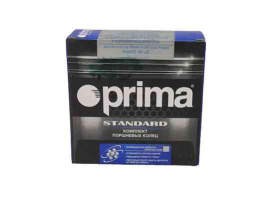 Кільця Волга (92.0) вузькі (к-кт 4 шт) Prima поршневі Мукачево