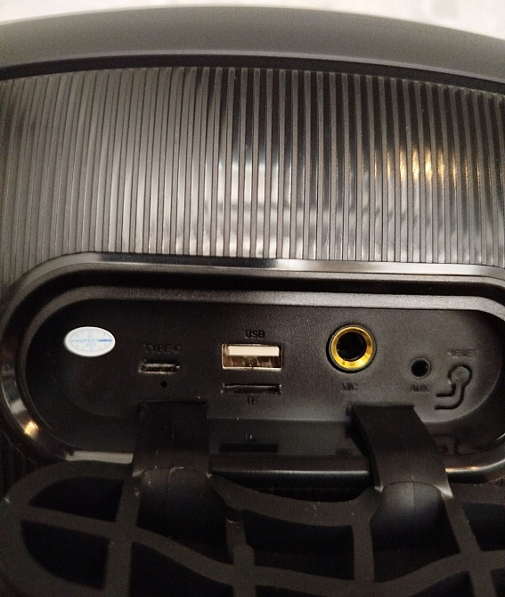 HOPESTAR Party ONE Ultimate 240W Bluetooth (Орригинал) Киев - изображение 4