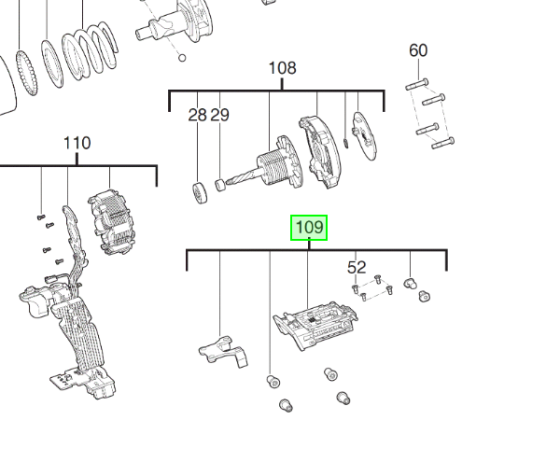 Платформа для акумулятора M18FHIW2F12 MILWAUKEE Одеса