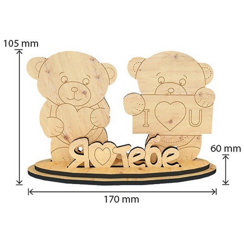 Детский набор для творчества 