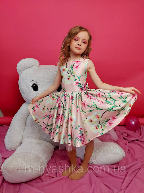 Пышное нарядное платье с цветами для образа Весны или в ретро стиле 