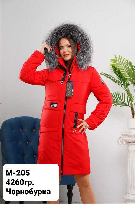 Жіноча стильна зимова довга куртка з натуральним хутром.  44-58р. Київ - фото 2