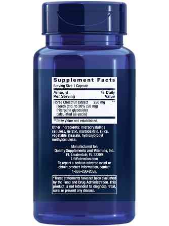 Venotone, Standardized Horse Chestnut, 60 Capsules (250 mg per Capsule) Луцьк
