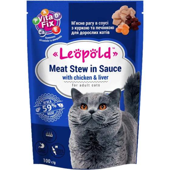 Вологий корм Леопольд для кішок рагу з куркою та печінкою 100 г Вінниця